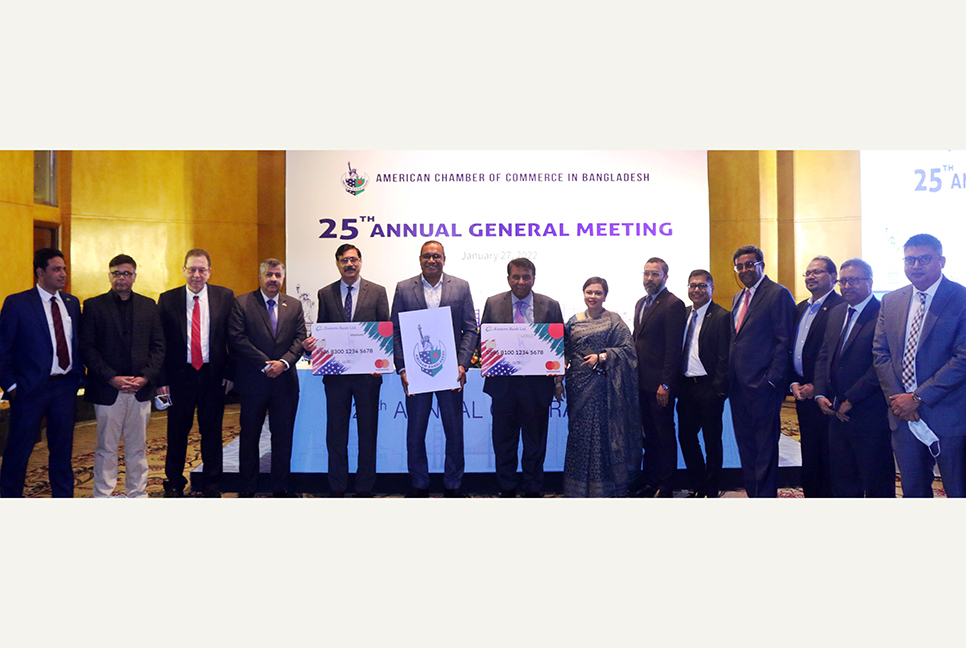 কো-ব্র্যান্ডেড মাস্টারকার্ড ওয়ার্ল্ড এবং টাইটেনিয়াম ক্রেডিট কার্ড চালু