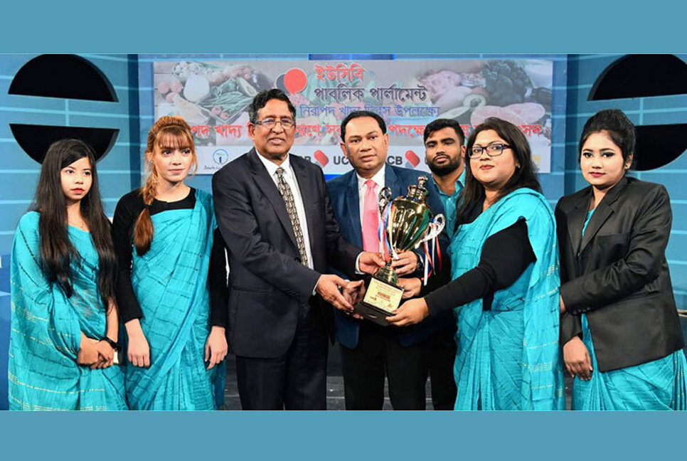 ৪ বছরের মধ্যে সবার জন্য নিরাপদ খাদ্য : কৃষিমন্ত্রী

