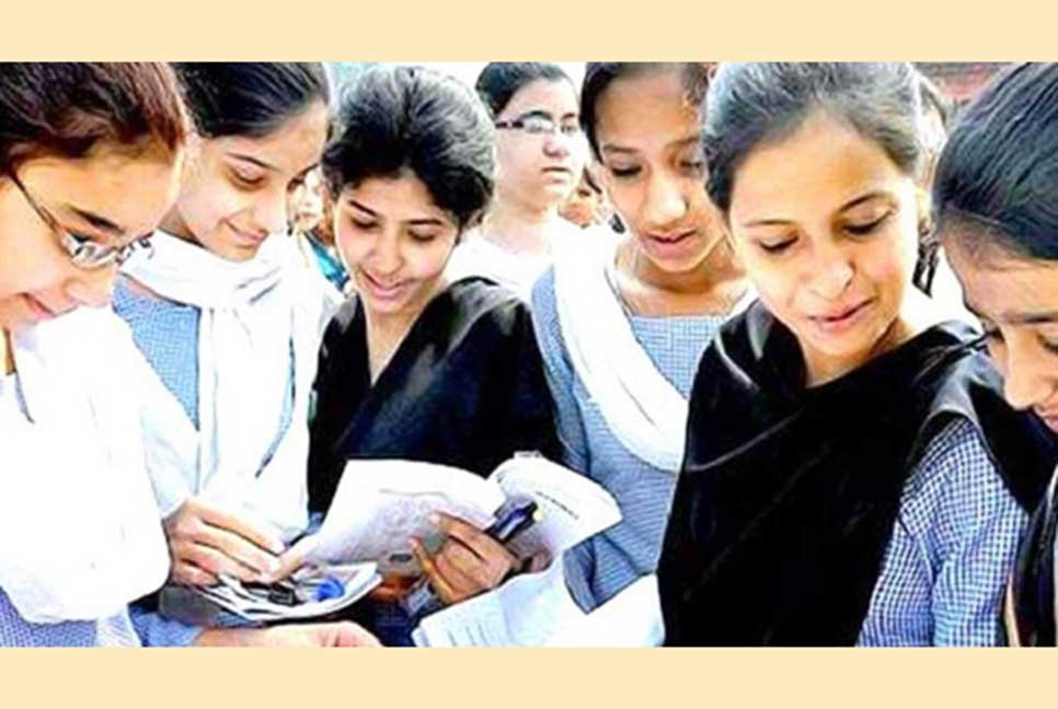 একাদশ শ্রেণিতে ভর্তির ফল প্রকাশ