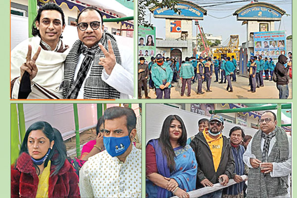 উৎকণ্ঠা উড়িয়ে উৎসব
