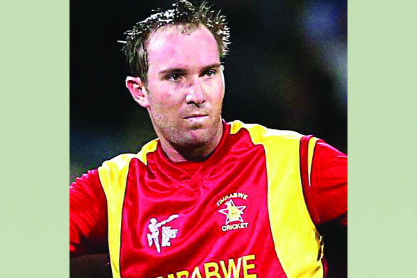 সাড়ে তিন বছর নিষিদ্ধ