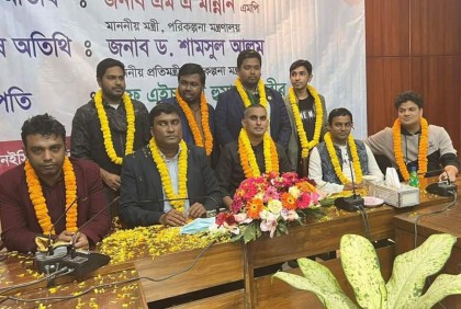 ডিজেএফবি’র সভাপতি হামিদ, সাধারণ সম্পাদক শাহীন
