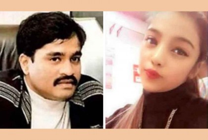 দাউদ ইব্রাহিমের ডেরায় নতুন ‘লেডি ডন’ ইকরা কুরেশি!