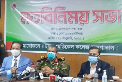 ‘ঢামেকে এক বছরে ৫ লাখ মানুষ টিকা পেয়েছে’