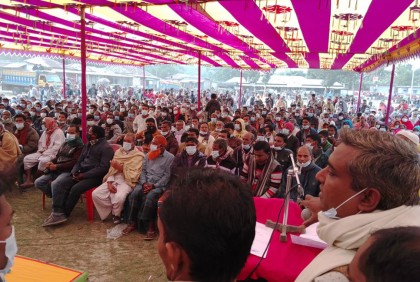 নাটোরে ফসলি জমিতে পুকুর খনন ও মাটি উত্তোলনের প্রতিবাদে সভা