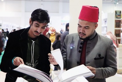 কায়রো আন্তর্জাতিক বইমেলায় নেই বাংলাদেশি বইয়ের স্টল