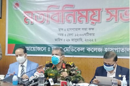 ঢামেকে এক বছরে টিকা পেয়েছেন ৫ লাখ মানুষ