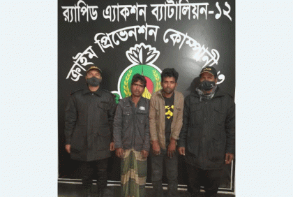 ৮০ লিটার চোলাই মদসহ গ্রেফতার দুই মাদক ব্যবসায়ী