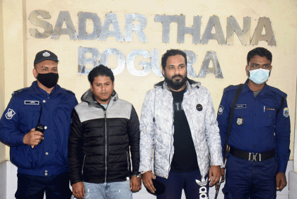 কলেজছাত্রীকে ধর্ষণ চেষ্টার অভিযোগে দুই যুবক গ্রেফতার