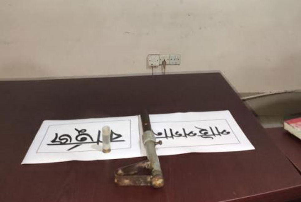কোম্পানীগঞ্জে রাস্তার পাশে পাইপগান-কার্তুজ