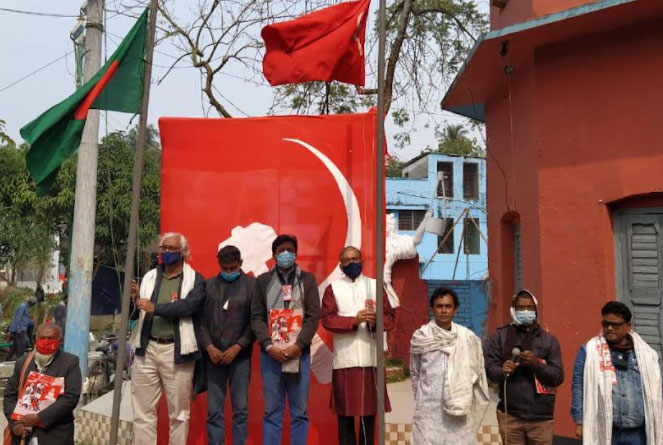 বাগেরহাটে সিপিবির জেলা কমিটির সম্মেলন