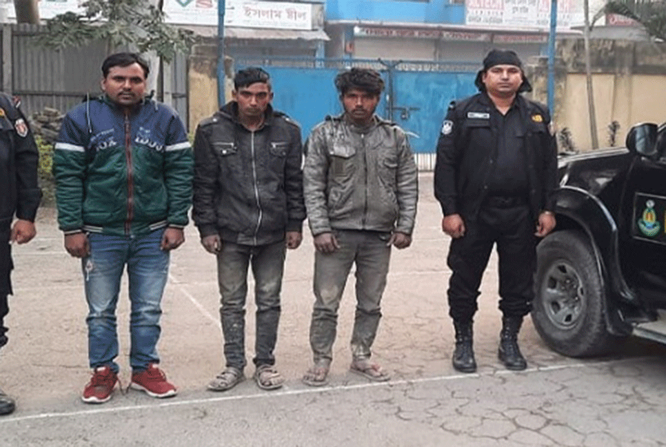 ৭ মাদক ব্যবসায়ী গ্রেফতার