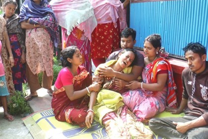 ইতালির পথে প্রচণ্ড ঠাণ্ডায় মারা যাওয়া সাত বাংলাদেশির পাঁচজনই মাদারীপুরের