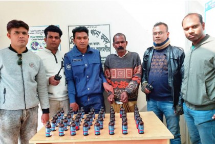 মুজিবনগরে ফেনসিডিলসহ মাদক ব্যবসায়ী আটক