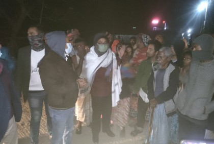 নেত্রকোনায় কম্বল বিতরণ