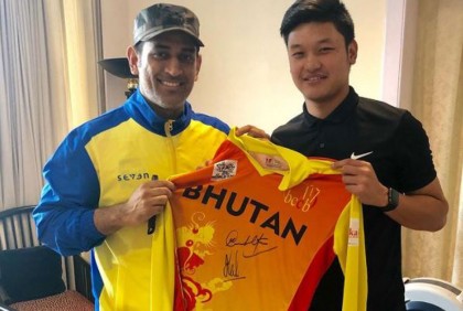 আইপিএল নিলামে এবার ভুটানের ক্রিকেটার