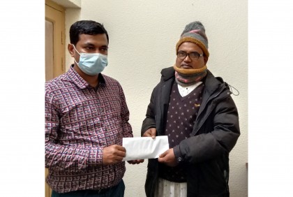 দিনাজপুরে খনি শ্রমিকদের উচ্চ শিক্ষায় 
অধ্যয়নরত সন্তানদের শিক্ষা উপবৃত্তি প্রদান
