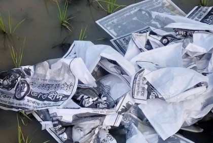 জয়পুরহাটে নির্বাচনী গণসংযোগে বাধা; মাইক ভাঙচুর