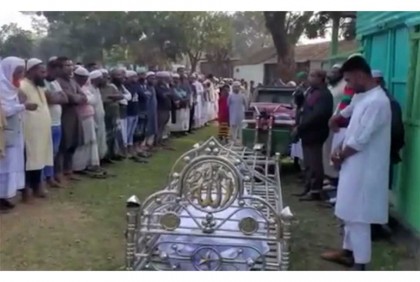 'গার্ড অব অনার' ছাড়া মুক্তিযোদ্ধার জানাজা ও দাফন, এলাকায় ক্ষোভ

