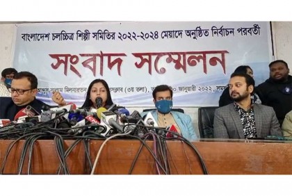 সাধারণ সম্পাদক পদে ফের নির্বাচন চায় ইলিয়াস কাঞ্চন-নিপুণ

