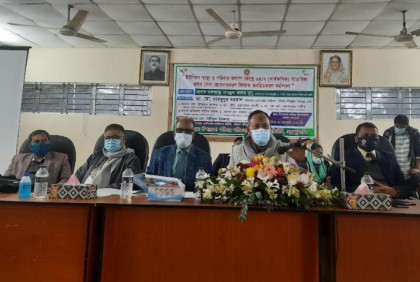 
জয়পুরহাটে স্বাভাবিক প্রসব সেবা জোরদারকরণ বিষয়ক অবহিতকরণ কর্মশালা
