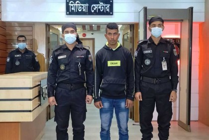 টাকার বিনিময়ে যাবজ্জীবন সাজা ভোগ করছেন নকল সোহাগ

