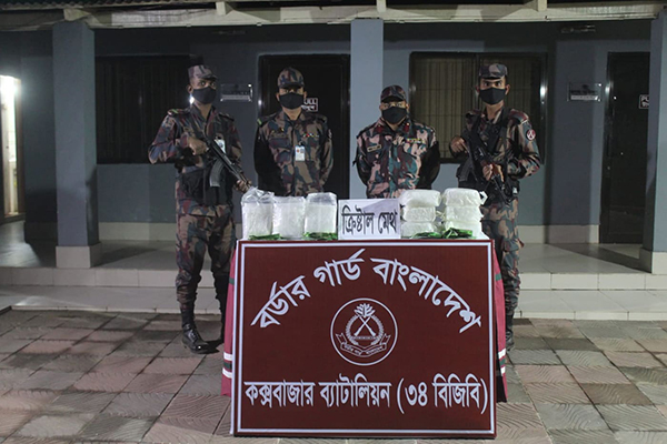 ভয়ংকর মাদক আইসের ‘সবচেয়ে বড়’ চালান জব্দ