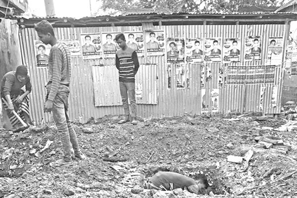 অবৈধ দখলে খাসজমি