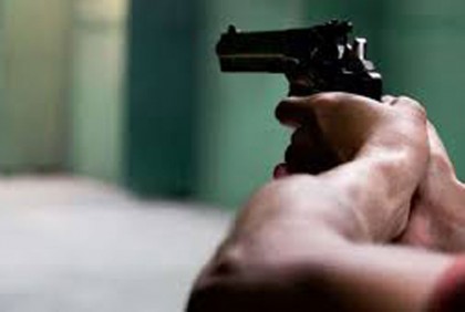 রাজধানীতে যুবলীগ নেতার দুই পায়ে ২ গুলি