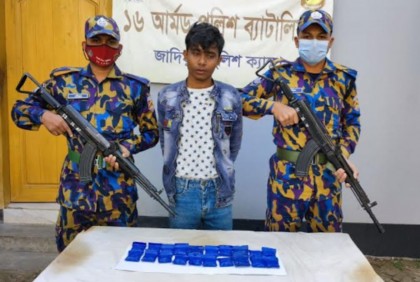 টেকনাফে ৩ হাজার ৯৪০ পিস ইয়াবাসহ রোহিঙ্গা আটক