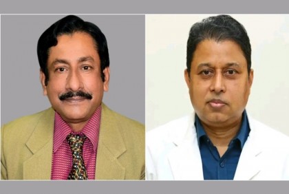 স্পোর্টস মেডিসিন অ্যাসোসিয়েশনের নতুন কমিটি

