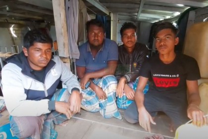 ডাকাতিয়া নদীতে বাল্কহেড-ট্রলারের সংঘর্ষে ৫ জনের মরদেহ উদ্ধার, আটক ৪