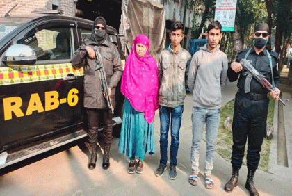 ফেনসিডিলসহ তিন মাদক ব্যবসায়ী আটক