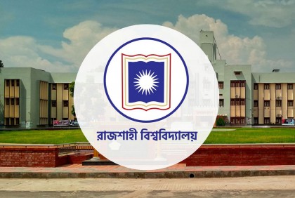 রাবিতে চতুর্থ দফায় বাড়ল ভর্তির সময়, আসন ফাঁকা ৯২ 