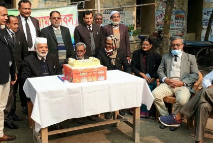 নাটোর আইনজীবী সমিতিতে ‘মামা দিবস’ পালিত