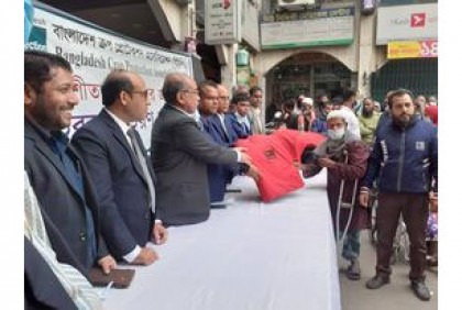 হতদরিদ্র মানুষের মাঝে বিসিপিএর শীতবস্ত্র বিতরণ