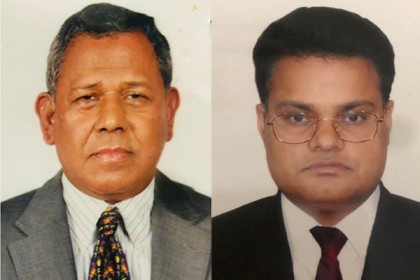 ঢাকাস্থ শ্রীবরদী-ঝিনাইগাতী কল্যাণ সমিতির কমিটি গঠন