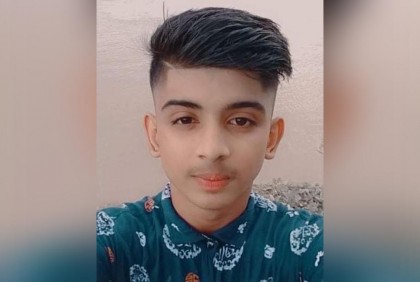 প্রেমঘটিত বিরোধের জেরে কিশোরকে পিটিয়ে হত্যা