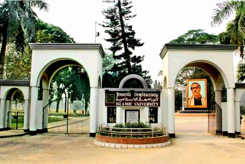 ইবিতে ১৪৭৫ আসন খালি