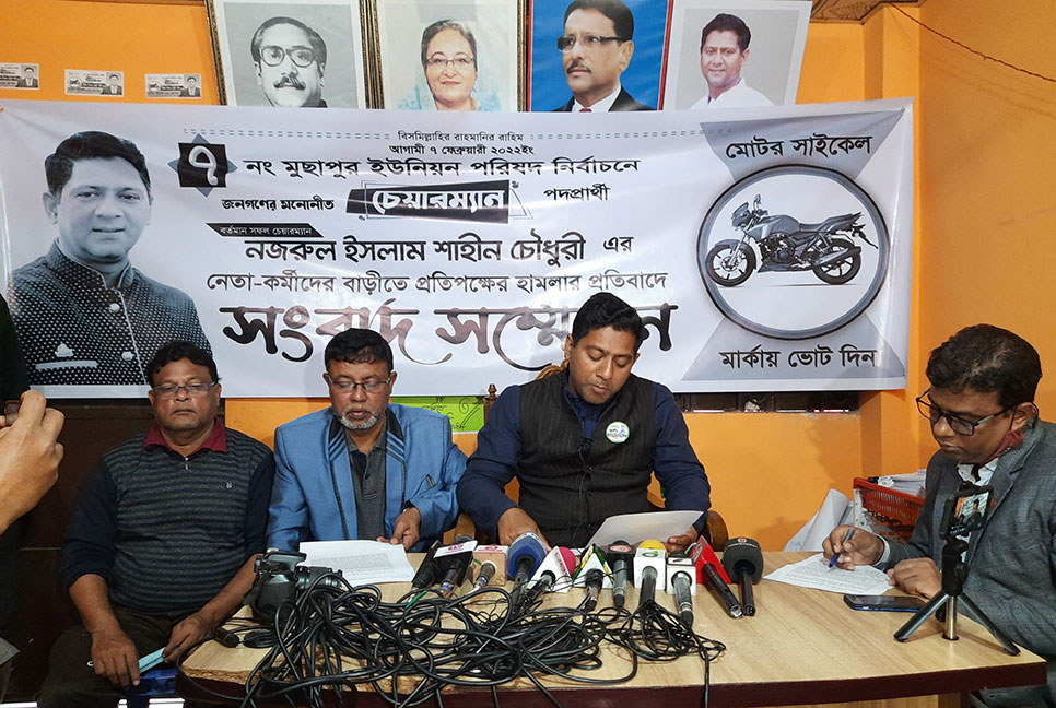 কোম্পানীগঞ্জে চেয়ারম্যান প্রার্থীর সমর্থকের বাড়িতে হামলার অভিযোগ