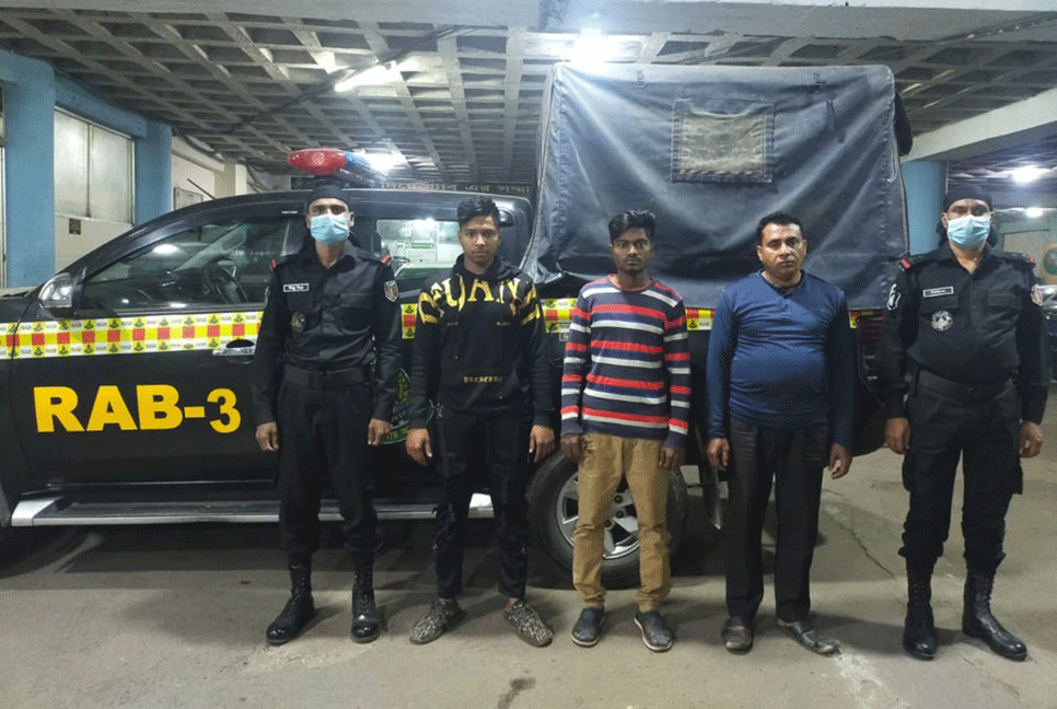 সিদ্ধিরগঞ্জে ৩ মাদক ব্যবসায়ী গ্রেফতার 