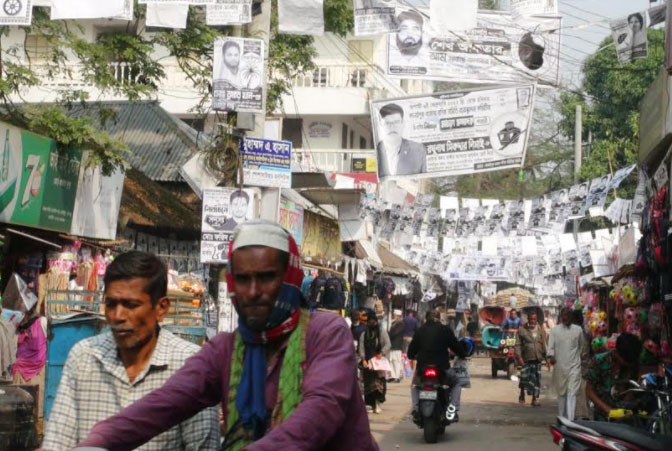 ফরিদপুরে জমে উঠেছে কানাইপুর বাজার বণিক সমিতির নির্বাচন