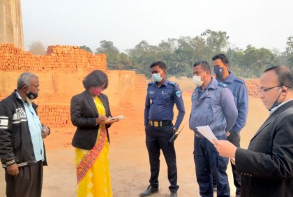 চাঁদপুরে ইটভাটায় ভ্রাম্যমাণ আদালতের অভিযান, ৫ লাখ টাকা জরিমানা