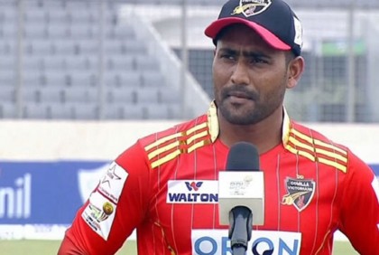 টস জিতে ফিল্ডিংয়ে কুমিল্লা