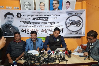 কোম্পানীগঞ্জে চেয়ারম্যান প্রার্থীর সমর্থকের বাড়িতে হামলার অভিযোগ