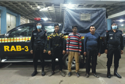 সিদ্ধিরগঞ্জে ৩ মাদক ব্যবসায়ী গ্রেফতার 
