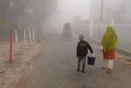 কুড়িগ্রামে শৈত্য প্রবাহে দুর্ভোগ