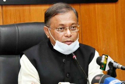 বিএনপি মিথ্যাচার করে, এটি প্রমাণিত : তথ্যমন্ত্রী