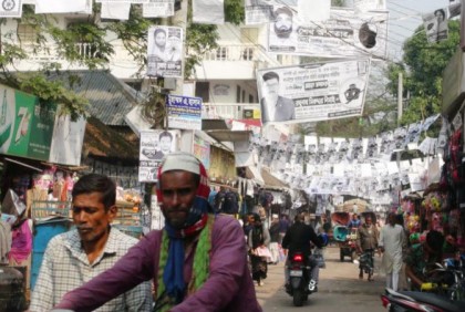 ফরিদপুরে জমে উঠেছে কানাইপুর বাজার বণিক সমিতির নির্বাচন