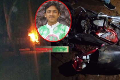 রাবিতে ট্রাকচাপায় ছাত্র নিহত, ট্রাকে আগুন ভাঙচুর